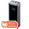 Anker Prime Powerbank 300 W PD 3.1 26 250 mAh