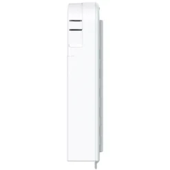 Aqara Roller Shade Driver E1 Gardinkontroller