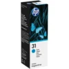 HP 31 Blekkflaske Cyan 70 ml
