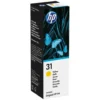 HP 31 Blekkflaske Gul 70 ml