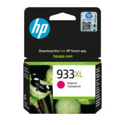 HP nr 933XL - Magenta