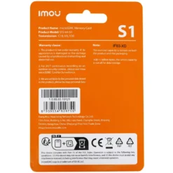 Imou S1 microSD-minnekort 64 GB