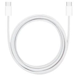 Linocell Flettet USB-C- til USB-C-kabel 240W Hvit 2m