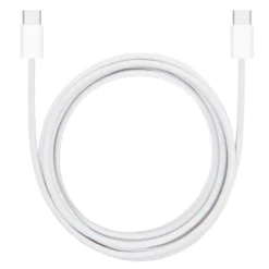 Linocell Flettet USB-C- til USB-C-kabel 60W Hvit 2 m