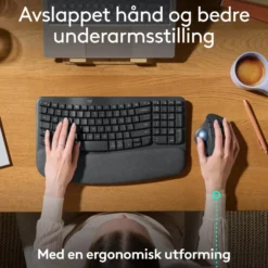 Logitech Ergo M575S Trådløs mus med styrekule