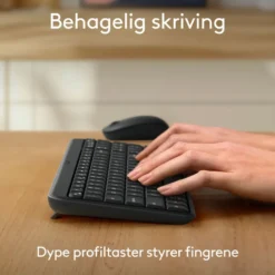 Logitech MK250 Trådløst tastatur med mus