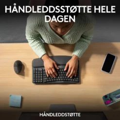 Logitech Mx Wave Keys Trådløst og ergonomisk tastatur